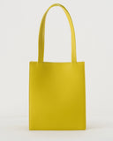 Medium Leather Retail Tote - Citron