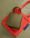 Small Leather Retail Tote - Kelp